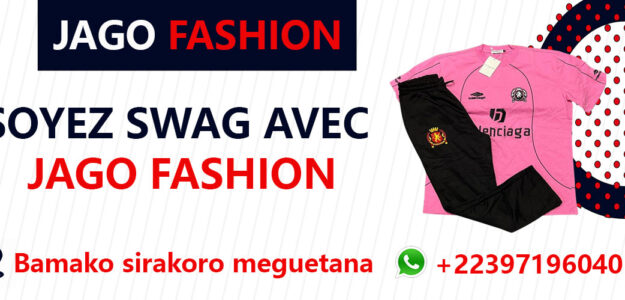 timshop